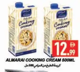 Rawabi Market ALMARAI Whipping / Cooking Cream offer