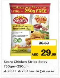Nesto SEARA Chicken Strips offer