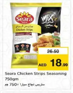 Nesto SEARA Chicken Strips offer