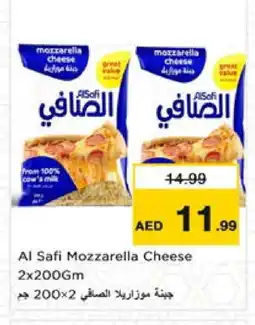 Nesto AL SAFI Mozzarella offer
