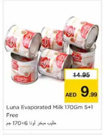 Nesto LUNA Evaporated Milk offer