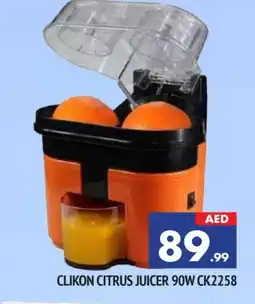Al Madina CLIKON Juicer offer