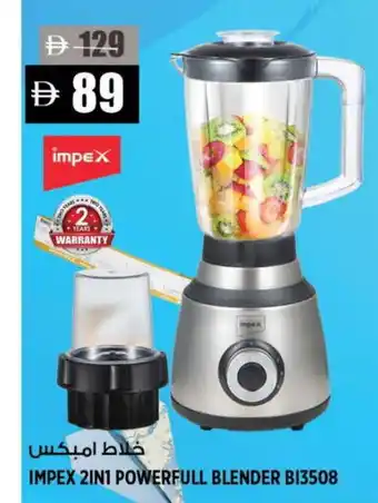 Hashim Hypermarket IMPEX Mixer / Grinder offer