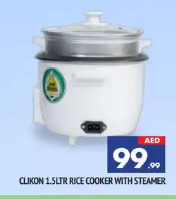 Al Madina CLIKON Rice Cooker offer