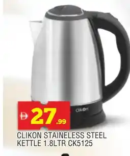 Al Madina CLIKON Kettle offer