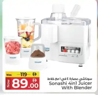 Kenz Hypermarket SONASHI Mixer / Grinder offer