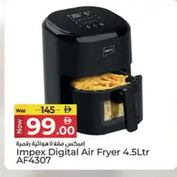 Kenz Hypermarket IMPEX Air Fryer offer