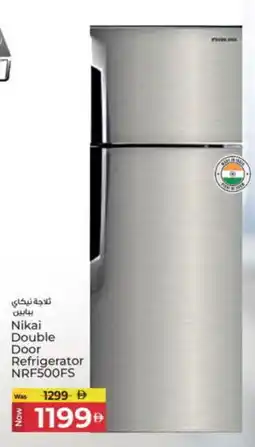 Kenz Hypermarket NIKAI Refrigerator offer