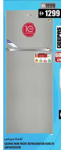 Hashim Hypermarket GEEPAS Refrigerator offer