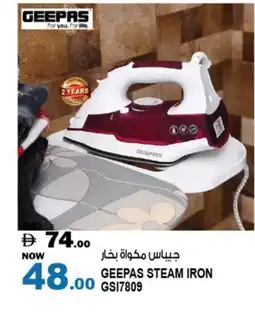 Hashim Hypermarket GEEPAS Ironbox offer