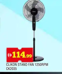 Al Madina CLIKON Fan offer