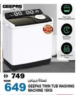 Hashim Hypermarket GEEPAS Washer / Dryer offer