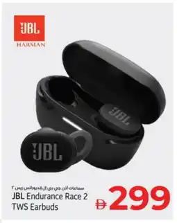 Kenz Hypermarket JBL Earphone offer