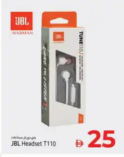 Kenz Hypermarket JBL Earphone offer