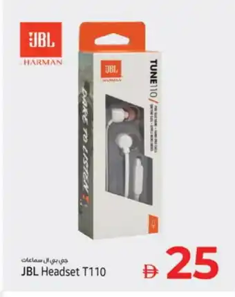 Kenz Hypermarket JBL Earphone offer