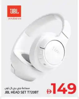 Kenz Hypermarket JBL Earphone offer
