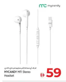 Kenz Hypermarket MYCANDY Earphone offer