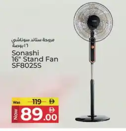 Kenz Hypermarket SONASHI Fan offer