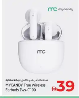 Kenz Hypermarket MYCANDY Earphone offer