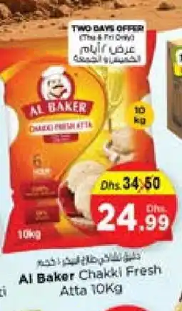 Nesto AL BAKER Atta offer