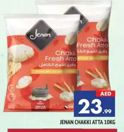 Al Madina JENAN Atta offer