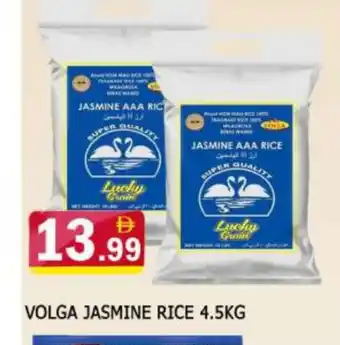 Al Madina VOLGA Jasmine Rice offer