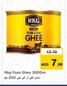 Nesto RKG Ghee offer