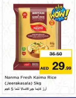 Nesto NANMA Jeerakasala Rice offer