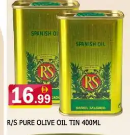 Al Madina RS Olive Oil offer