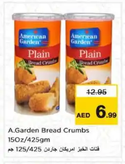 Nesto AMERICAN GARDEN Bread Crumbs offer