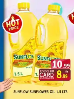Al Madina SUNFLOW Sunflower Oil offer