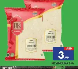 Al Madina RK Semolina / Rava offer