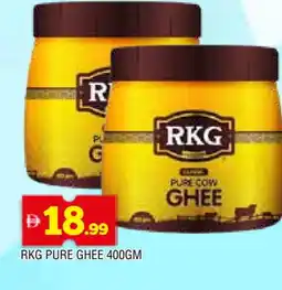 Al Madina RKG Ghee offer