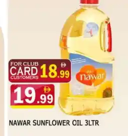 Al Madina NAWAR Sunflower Oil offer