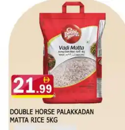 Al Madina DOUBLE HORSE Matta Rice offer