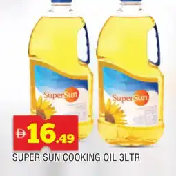 Al Madina SUPERSUN Cooking Oil offer