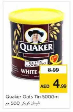 Nesto QUAKER Oats offer