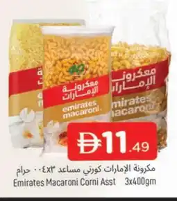 Al Madina EMIRATES Macaroni offer