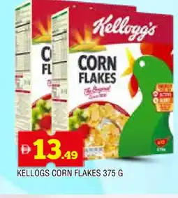 Al Madina KELLOGGS Corn Flakes offer