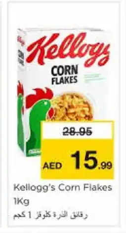 Nesto KELLOGGS Corn Flakes offer