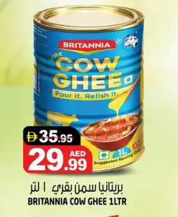 Hashim Hypermarket BRITANNIA Ghee offer