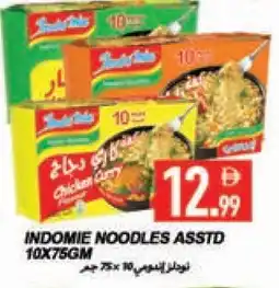 Rawabi Market INDOMIE Noodles offer