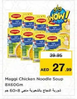 Nesto MAGGI Noodles offer