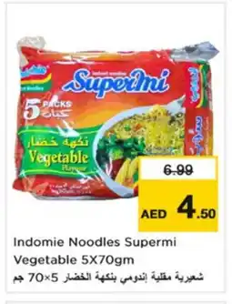 Nesto INDOMIE Noodles offer