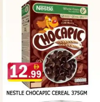 Al Madina NESTLE Cereals offer