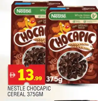 Al Madina NESTLE Cereals offer