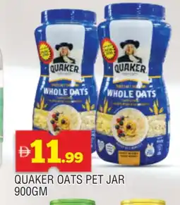 Al Madina QUAKER Oats offer
