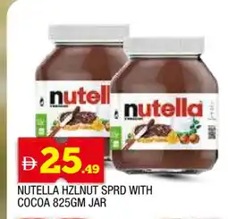 Al Madina NUTELLA Chocolate Spread offer