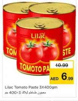 Nesto LILAC Tomato Paste offer
