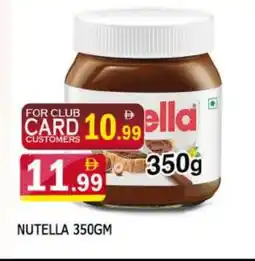 Al Madina NUTELLA Chocolate Spread offer